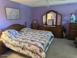 108 Fox Run Court - Photo 23