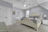 4 Sailview Drive - Photo 15