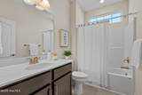 142 Quarter Horse Loop - Photo 7