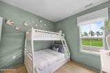 1087 Fryar Avenue - Photo 32