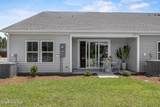 1087 Fryar Avenue - Photo 33
