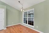3 Oak Tree Lane - Photo 16