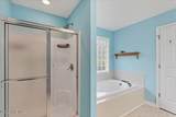 3 Oak Tree Lane - Photo 30
