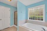 3 Oak Tree Lane - Photo 31