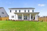 436 Woodlawn Street - Photo 6