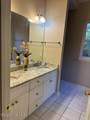 636 Surrey Lane - Photo 19