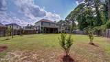 3628 Calabash Court - Photo 28