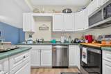 130 Ricemill Circle - Photo 15