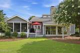 205 Austin Point Drive - Photo 3