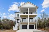 244 Colleton Square - Photo 2