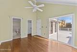 241 Windjammer - Photo 15