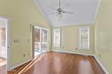 241 Windjammer - Photo 16