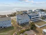 6618 Beach Drive - Photo 2