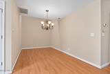1202 Cedarwood Village - Photo 17