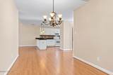 1202 Cedarwood Village - Photo 19