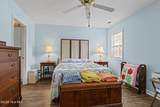1202 Cedarwood Village - Photo 26