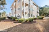 219 Kings Trail - Photo 6