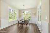 104 Waterfall Lane - Photo 12