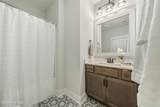 104 Waterfall Lane - Photo 22