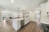 104 Waterfall Lane - Photo 8
