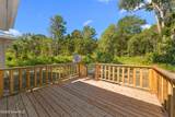 475 Perkins Road - Photo 15