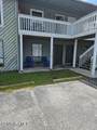 3309 Bridges Street - Photo 15
