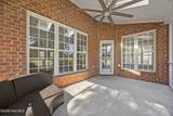1124 Willow Pond Lane - Photo 47