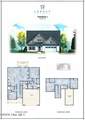 454 Hyland Hills Road - Photo 2