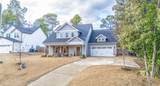 480 Clark Street - Photo 2