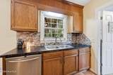 103 King Arthur Road - Photo 16