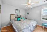 103 King Arthur Road - Photo 21