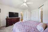 103 King Arthur Road - Photo 6