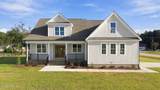 5855 Harvest Ridge Road - Photo 1