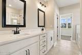 5855 Harvest Ridge Road - Photo 16