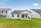 680 Pherson Street - Photo 4