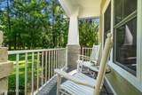 1406 Seafarer Drive - Photo 4