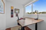 130 Salter Path Road - Photo 75