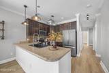 152 Brian's Woods Road - Photo 15