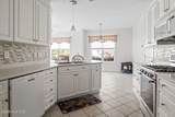 402 Lockwood Lane - Photo 13