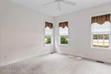 402 Lockwood Lane - Photo 30