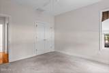 402 Lockwood Lane - Photo 31