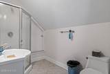 402 Lockwood Lane - Photo 43