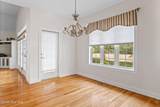 402 Lockwood Lane - Photo 6