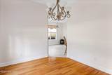 402 Lockwood Lane - Photo 8