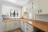 839 Wimbledon Drive - Photo 4