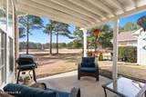 7401 Hermitage Lane - Photo 9