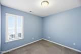 187 Tylers Cove Way - Photo 18