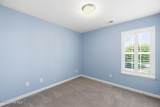187 Tylers Cove Way - Photo 20