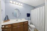 187 Tylers Cove Way - Photo 22