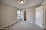 214 Volant Street - Photo 17